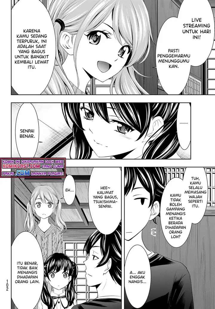 image-komik-megami-no-kafeterasu-goddess-cafe-terrace-chapter-55-8/19