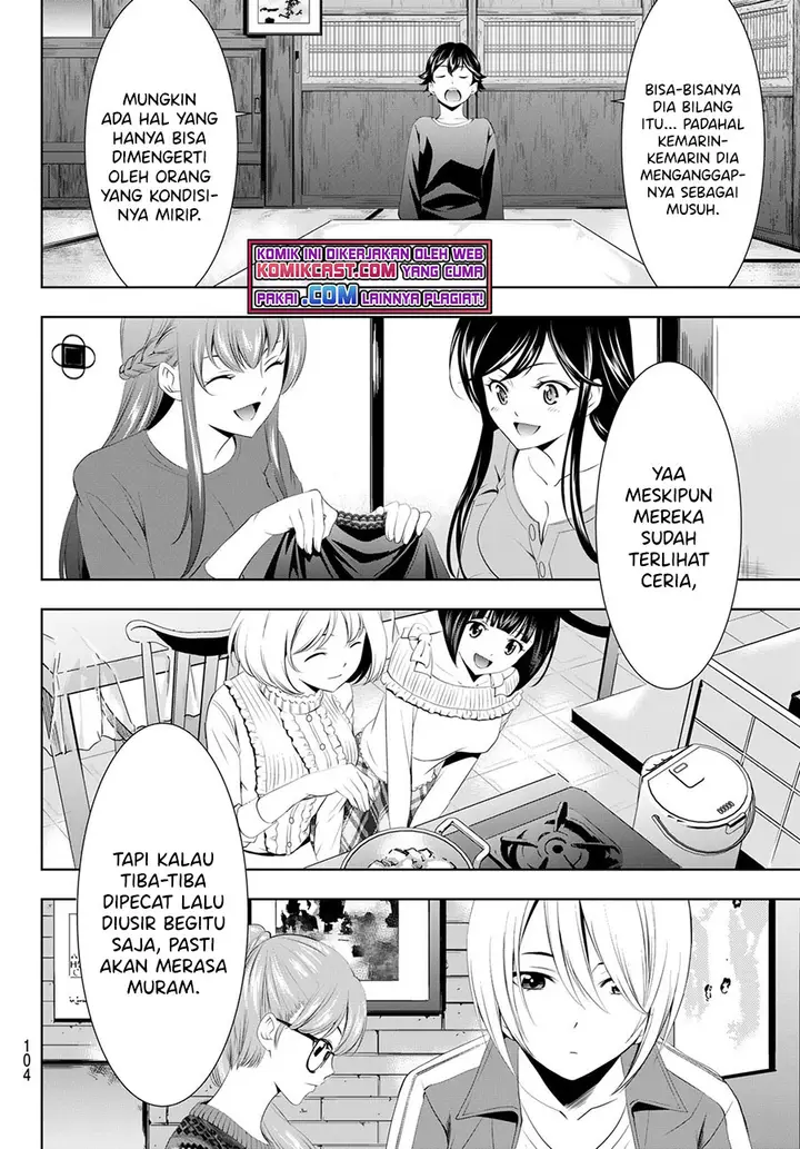 image-komik-megami-no-kafeterasu-goddess-cafe-terrace-chapter-55-10/19