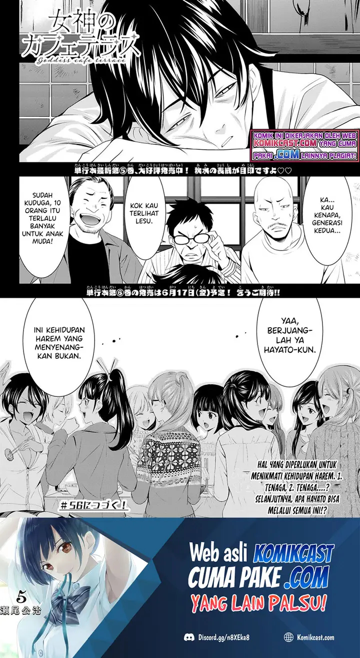 image-komik-megami-no-kafeterasu-goddess-cafe-terrace-chapter-55-17/19