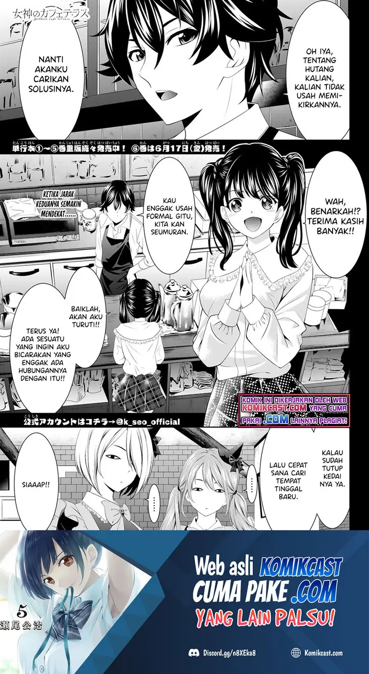 image-komik-megami-no-kafeterasu-goddess-cafe-terrace-chapter-56-1/20