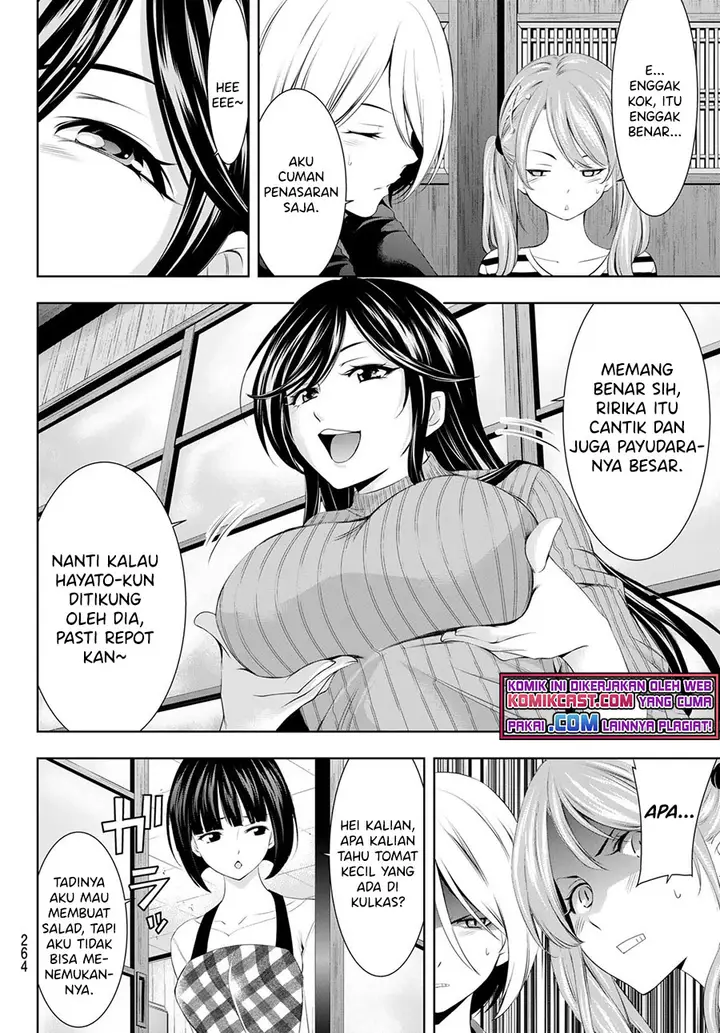 image-komik-megami-no-kafeterasu-goddess-cafe-terrace-chapter-56-4/20