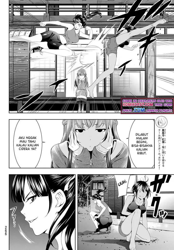 image-komik-megami-no-kafeterasu-goddess-cafe-terrace-chapter-56-6/20