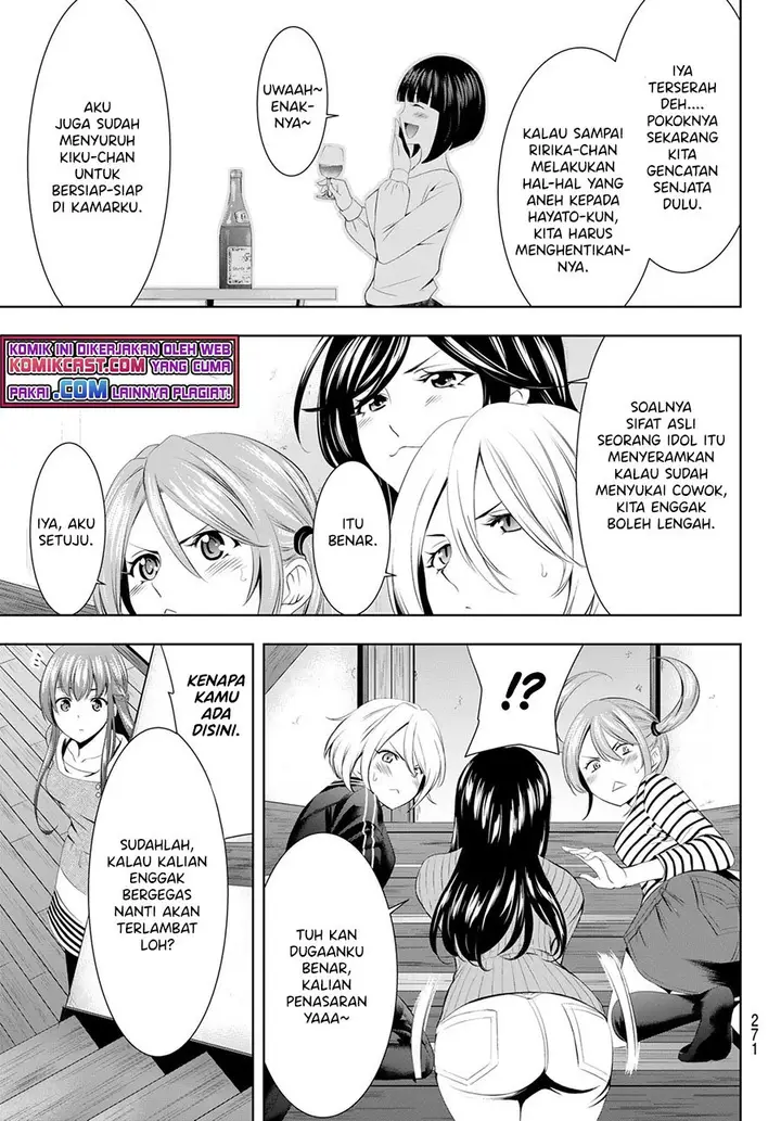 image-komik-megami-no-kafeterasu-goddess-cafe-terrace-chapter-56-11/20
