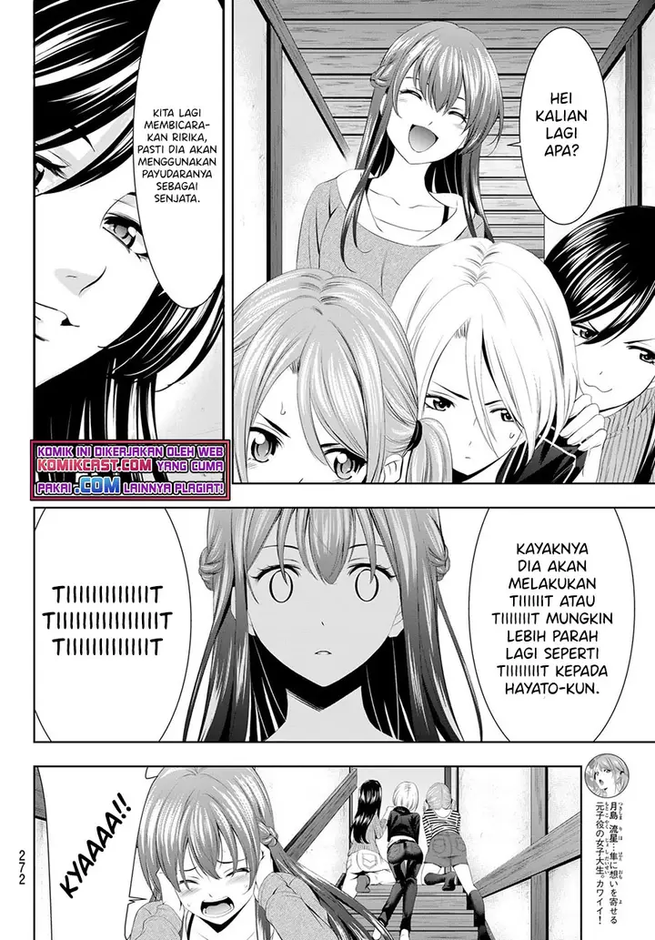 image-komik-megami-no-kafeterasu-goddess-cafe-terrace-chapter-56-12/20