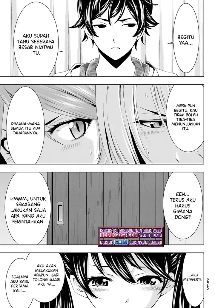 image-komik-megami-no-kafeterasu-goddess-cafe-terrace-chapter-56-15/20