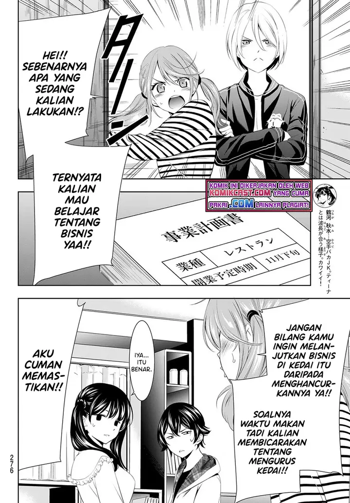 image-komik-megami-no-kafeterasu-goddess-cafe-terrace-chapter-56-16/20