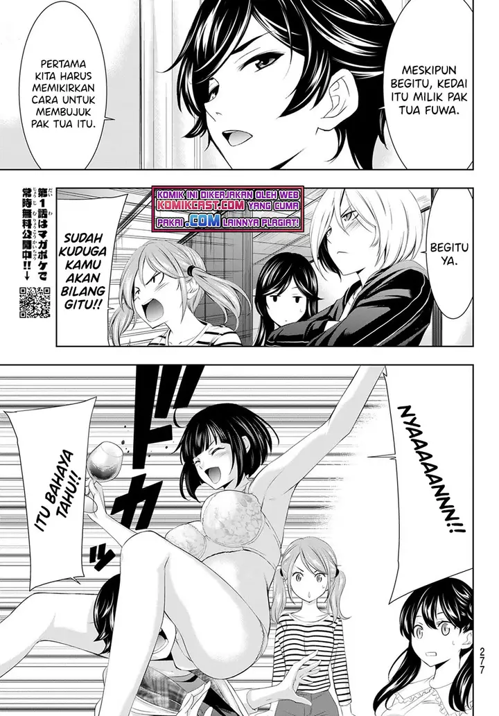 image-komik-megami-no-kafeterasu-goddess-cafe-terrace-chapter-56-17/20