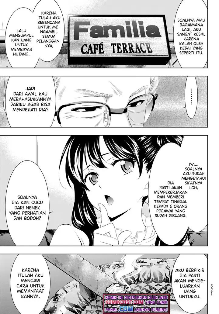 image-komik-megami-no-kafeterasu-goddess-cafe-terrace-chapter-57-11/20