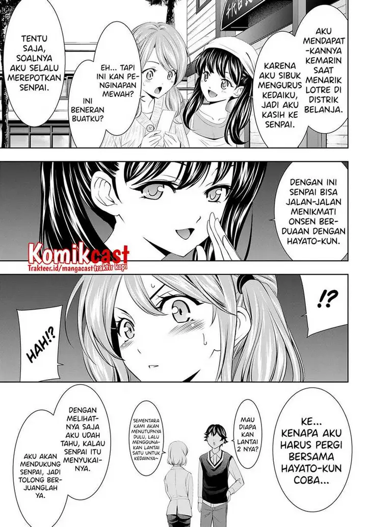 image-komik-megami-no-kafeterasu-goddess-cafe-terrace-chapter-58-7/20