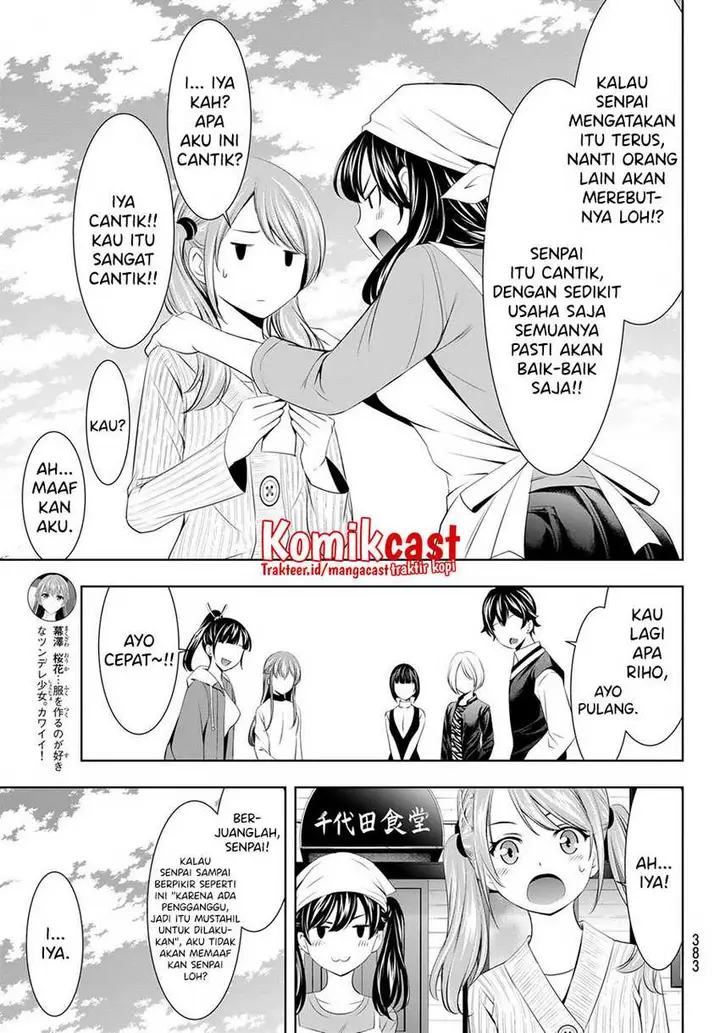 image-komik-megami-no-kafeterasu-goddess-cafe-terrace-chapter-58-9/20