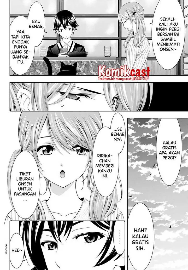 image-komik-megami-no-kafeterasu-goddess-cafe-terrace-chapter-58-12/20