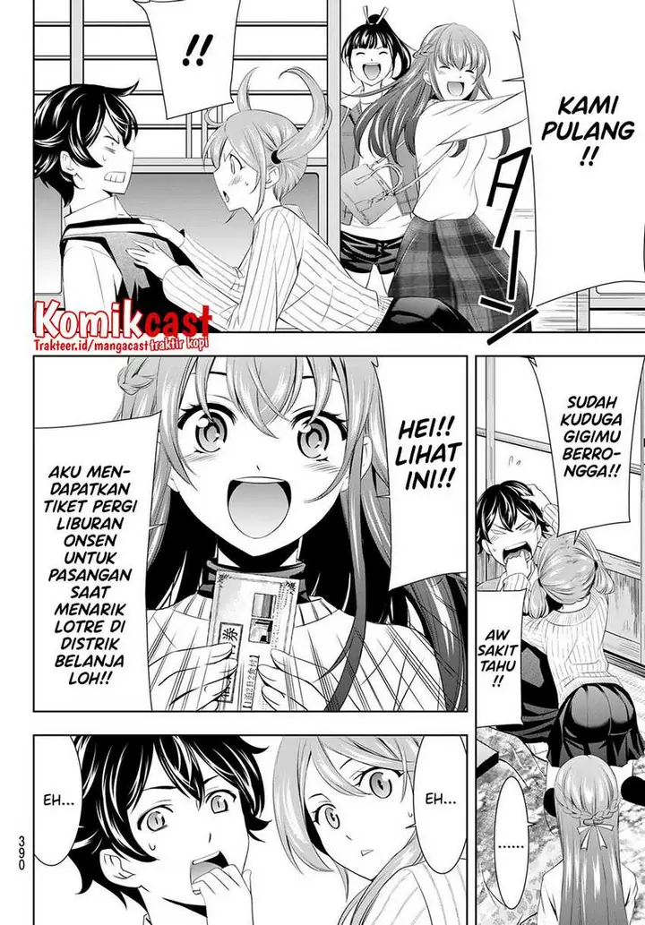 image-komik-megami-no-kafeterasu-goddess-cafe-terrace-chapter-58-16/20
