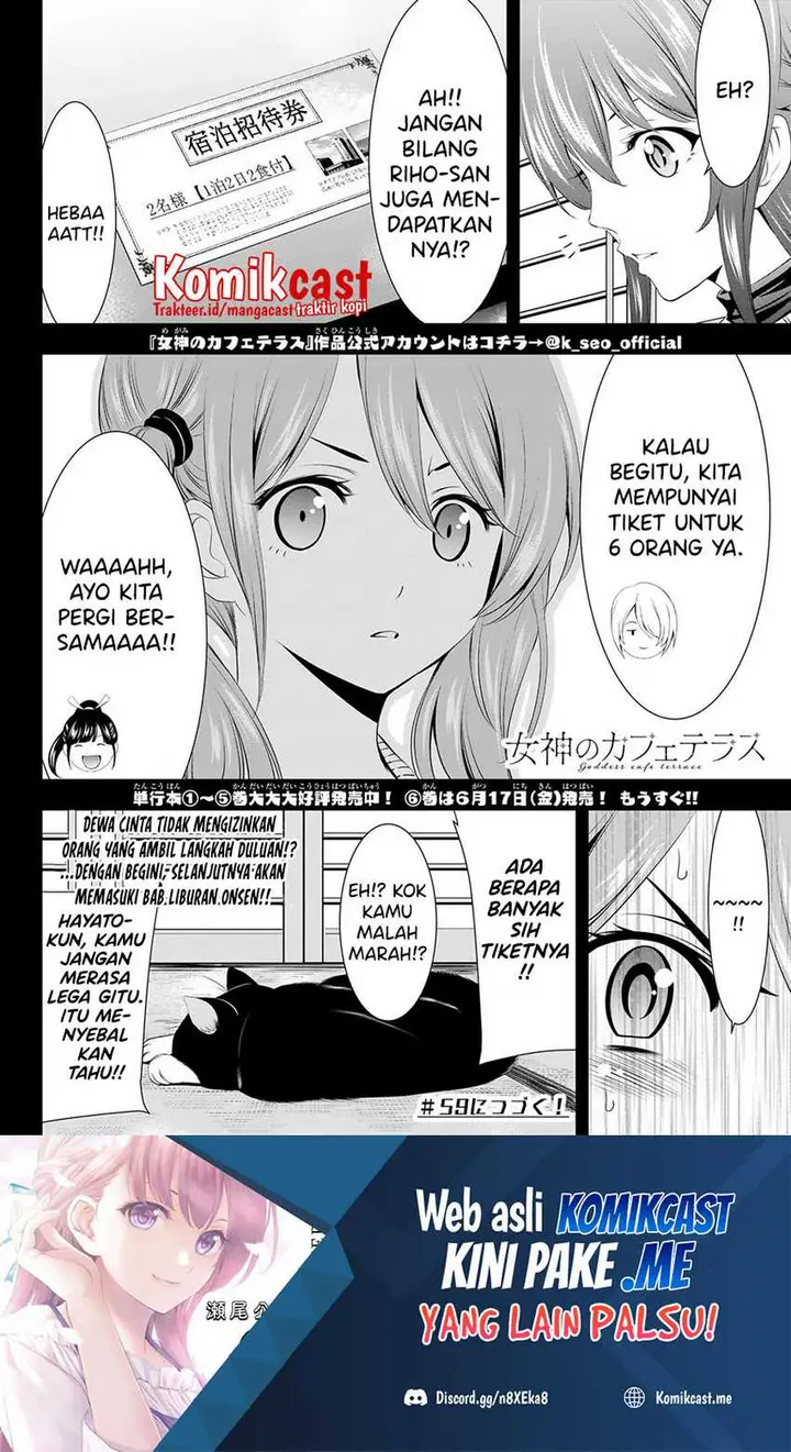 image-komik-megami-no-kafeterasu-goddess-cafe-terrace-chapter-58-18/20