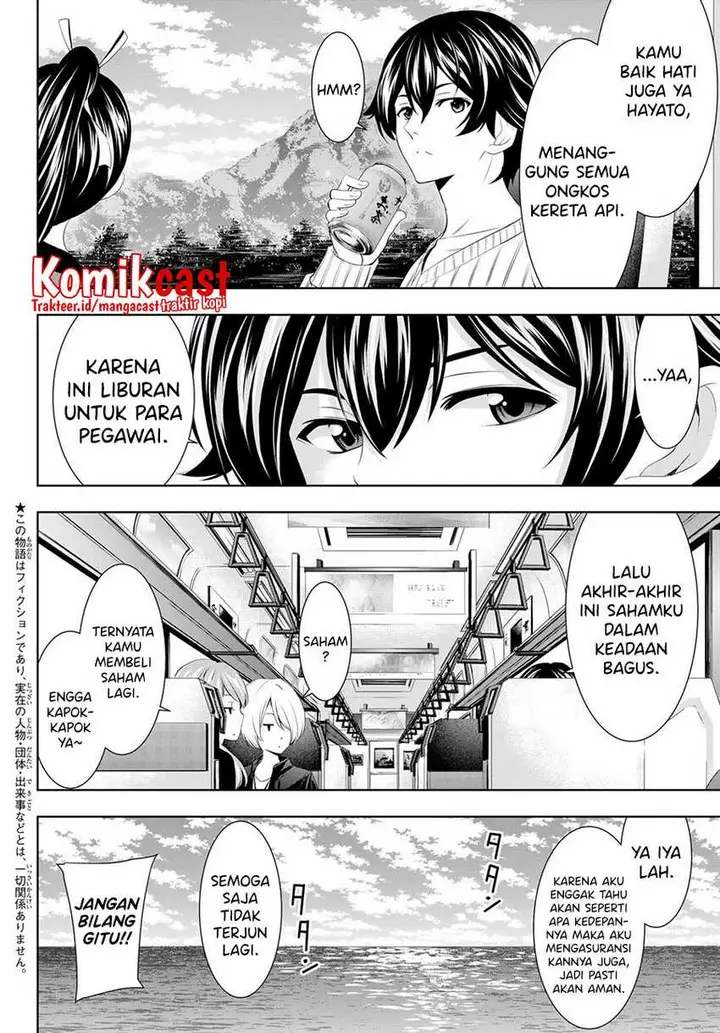 image-komik-megami-no-kafeterasu-goddess-cafe-terrace-chapter-59-2/20