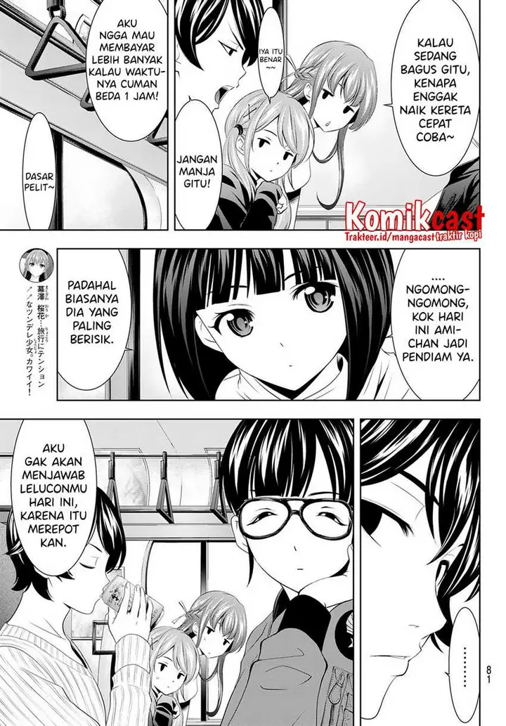 image-komik-megami-no-kafeterasu-goddess-cafe-terrace-chapter-59-3/20