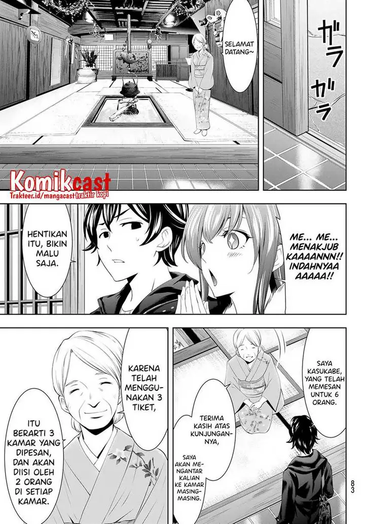 image-komik-megami-no-kafeterasu-goddess-cafe-terrace-chapter-59-5/20