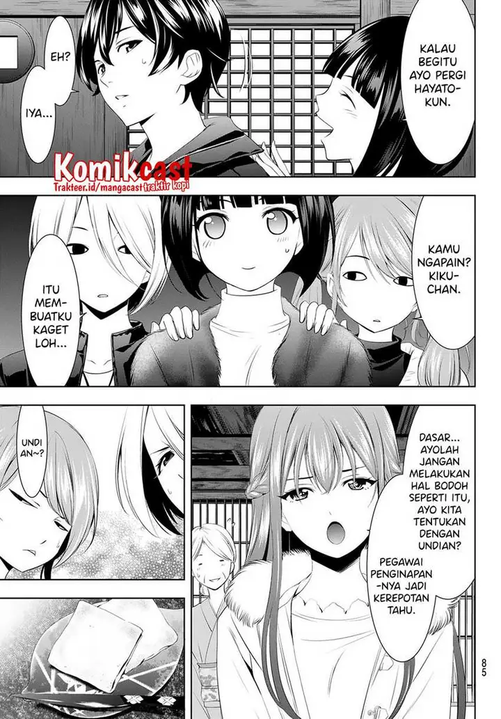 image-komik-megami-no-kafeterasu-goddess-cafe-terrace-chapter-59-7/20
