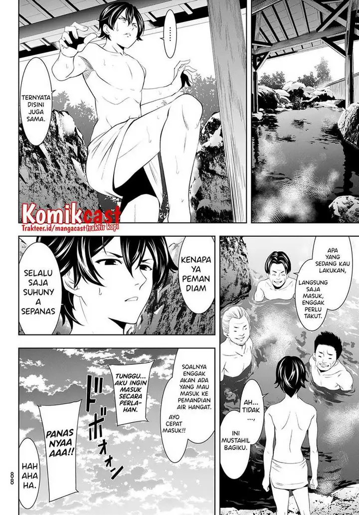 image-komik-megami-no-kafeterasu-goddess-cafe-terrace-chapter-59-10/20