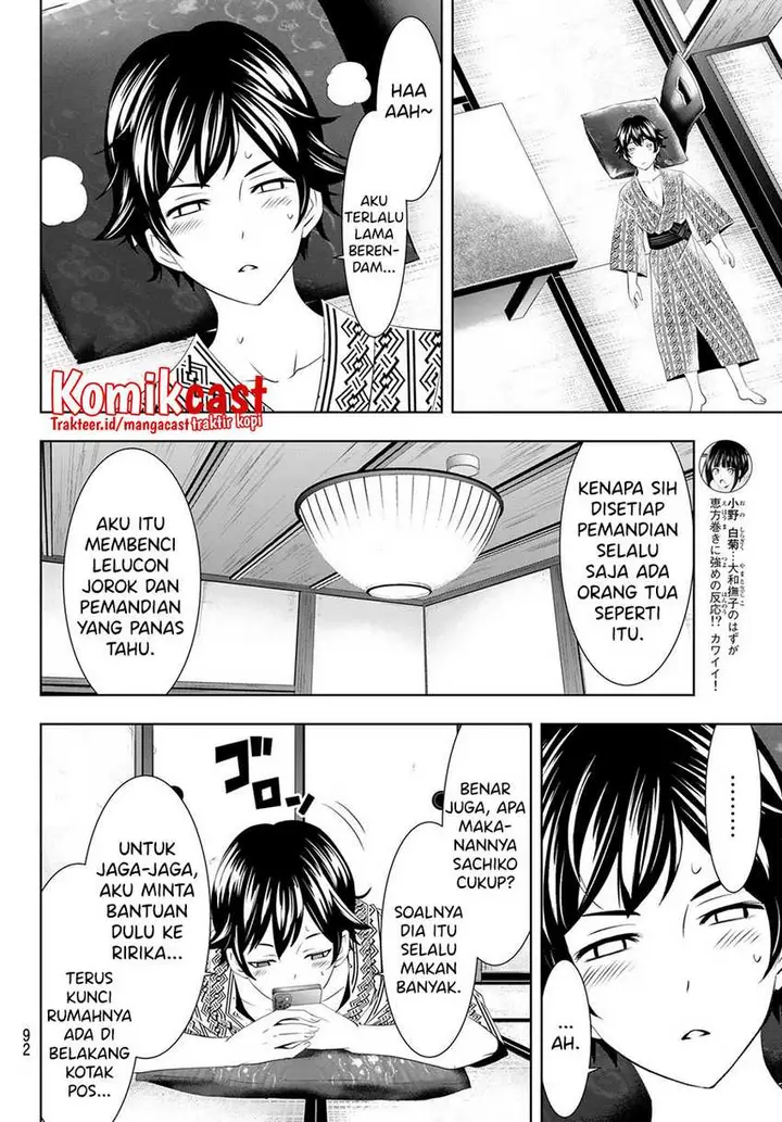 image-komik-megami-no-kafeterasu-goddess-cafe-terrace-chapter-59-14/20