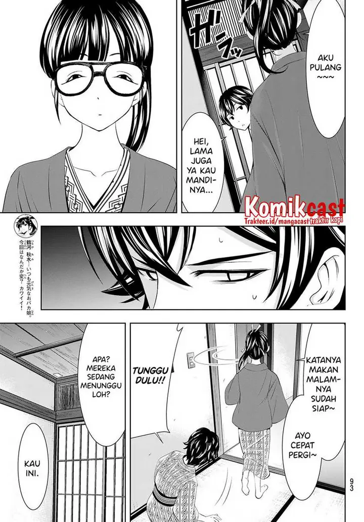 image-komik-megami-no-kafeterasu-goddess-cafe-terrace-chapter-59-15/20