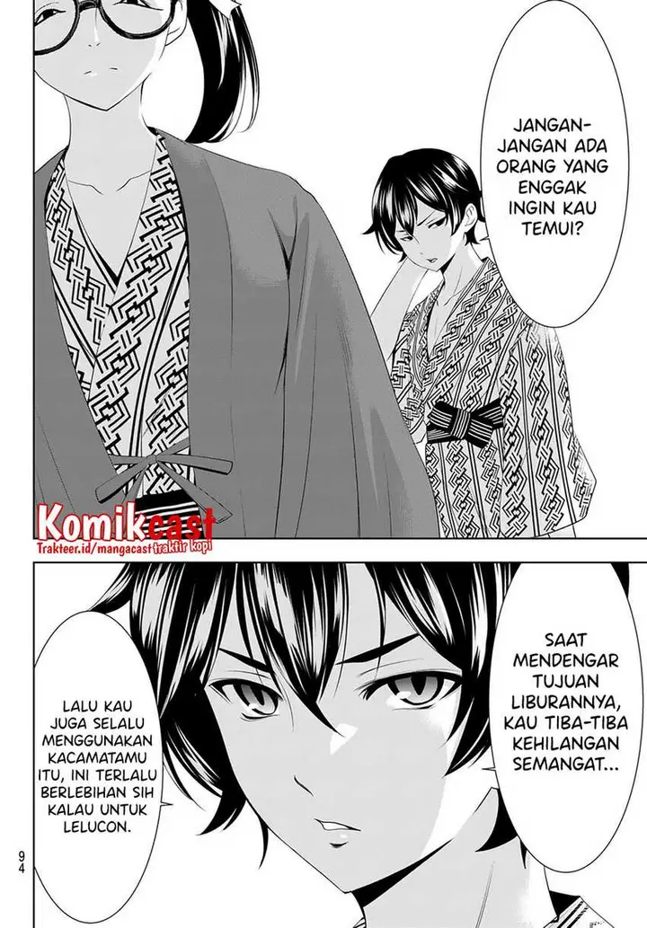 image-komik-megami-no-kafeterasu-goddess-cafe-terrace-chapter-59-16/20