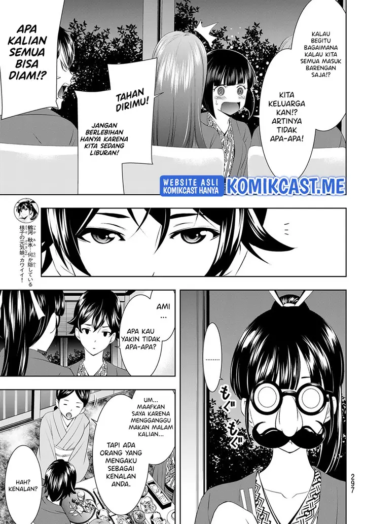 image-komik-megami-no-kafeterasu-goddess-cafe-terrace-chapter-60-5/20