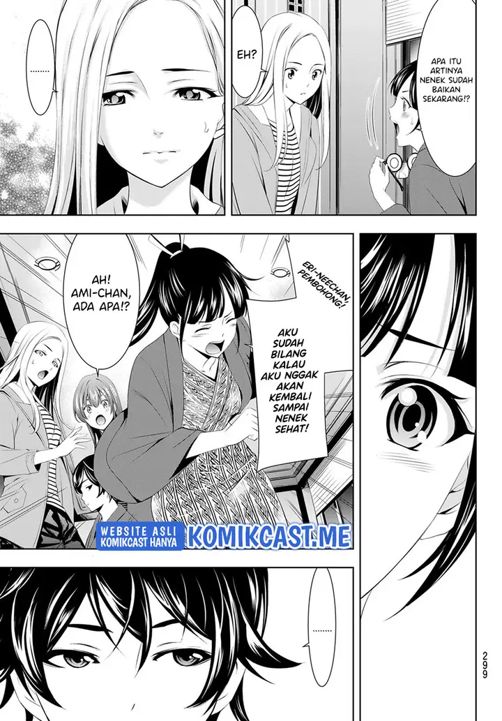 image-komik-megami-no-kafeterasu-goddess-cafe-terrace-chapter-60-7/20