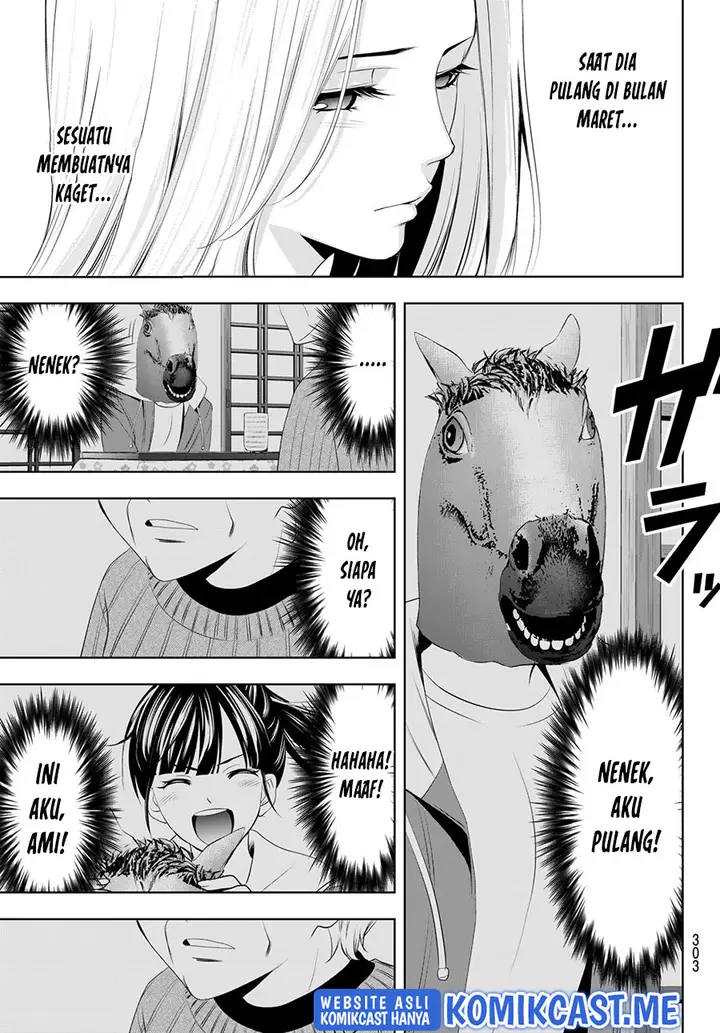 image-komik-megami-no-kafeterasu-goddess-cafe-terrace-chapter-60-11/20