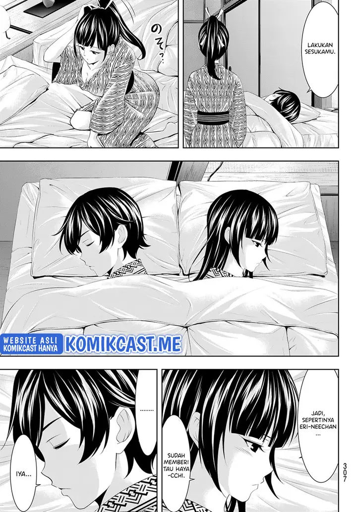 image-komik-megami-no-kafeterasu-goddess-cafe-terrace-chapter-60-15/20
