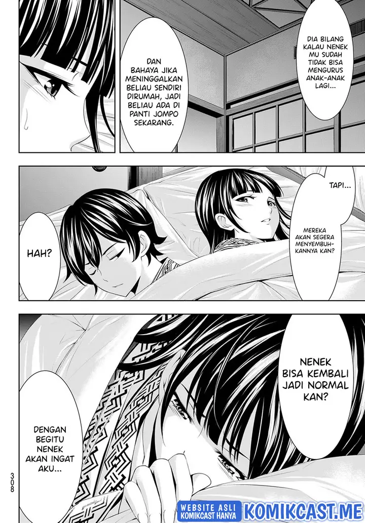 image-komik-megami-no-kafeterasu-goddess-cafe-terrace-chapter-60-16/20