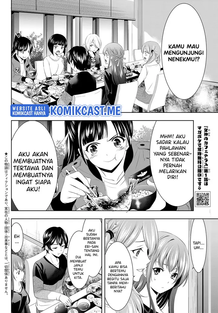 image-komik-megami-no-kafeterasu-goddess-cafe-terrace-chapter-61-4/20