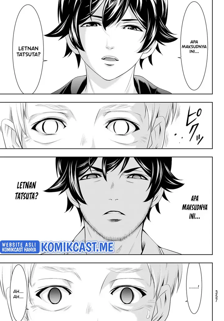 image-komik-megami-no-kafeterasu-goddess-cafe-terrace-chapter-61-17/20