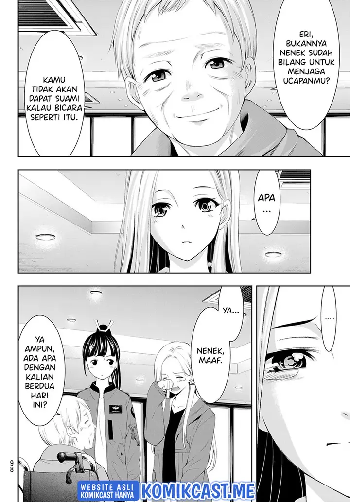 image-komik-megami-no-kafeterasu-goddess-cafe-terrace-chapter-62-13/21