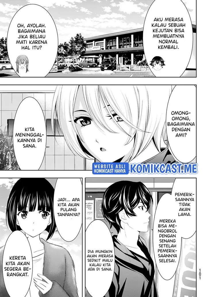 image-komik-megami-no-kafeterasu-goddess-cafe-terrace-chapter-62-16/21