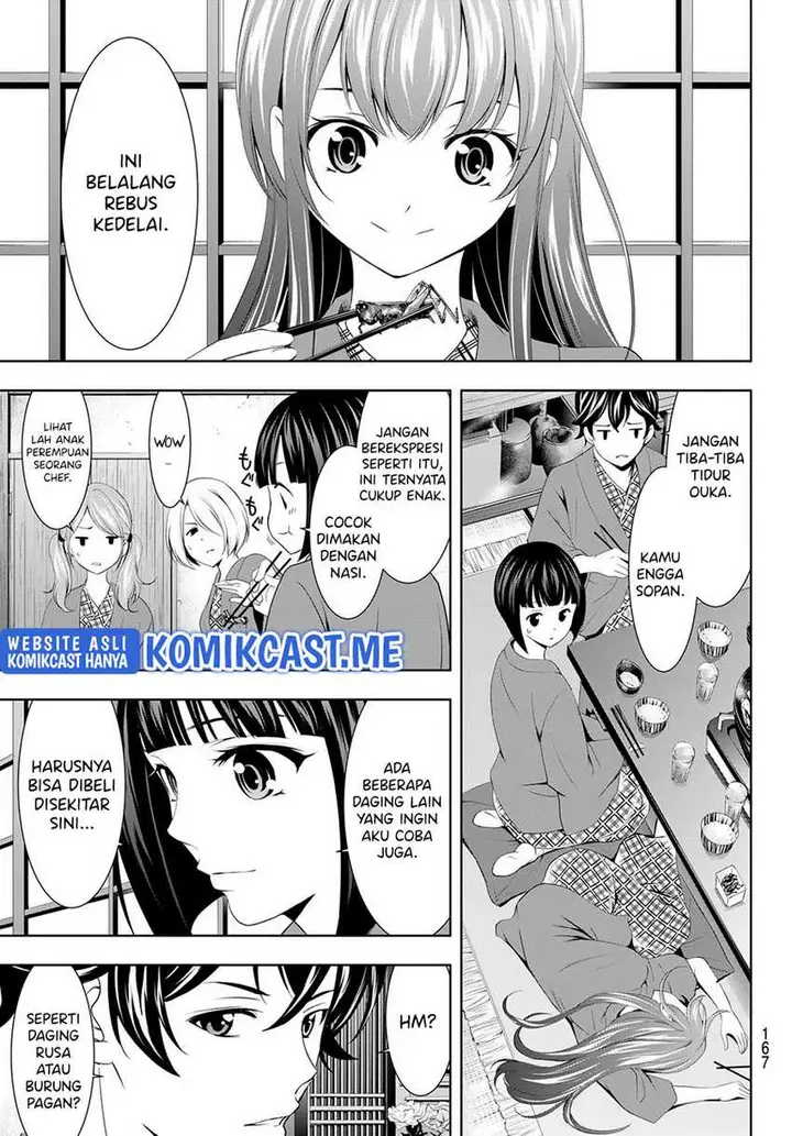 image-komik-megami-no-kafeterasu-goddess-cafe-terrace-chapter-63-7/20