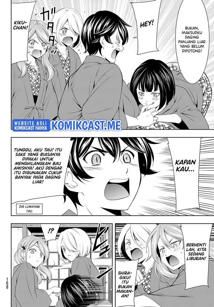image-komik-megami-no-kafeterasu-goddess-cafe-terrace-chapter-63-8/20