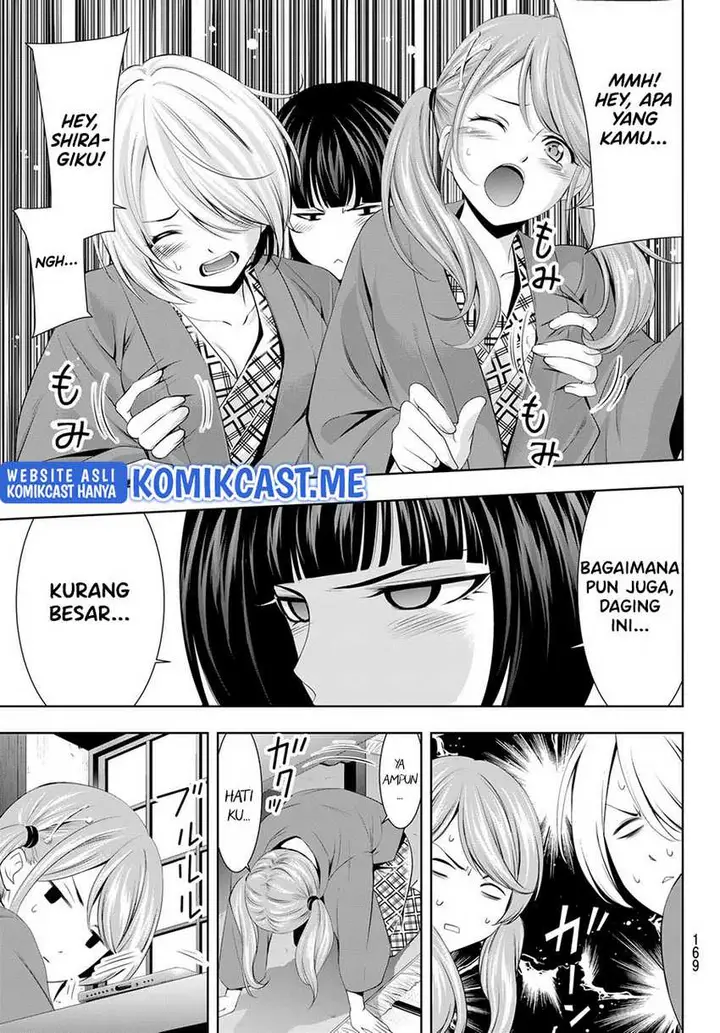 image-komik-megami-no-kafeterasu-goddess-cafe-terrace-chapter-63-9/20
