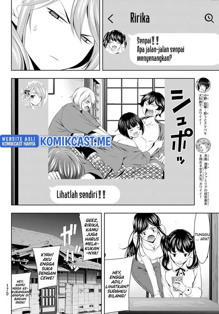 image-komik-megami-no-kafeterasu-goddess-cafe-terrace-chapter-63-10/20