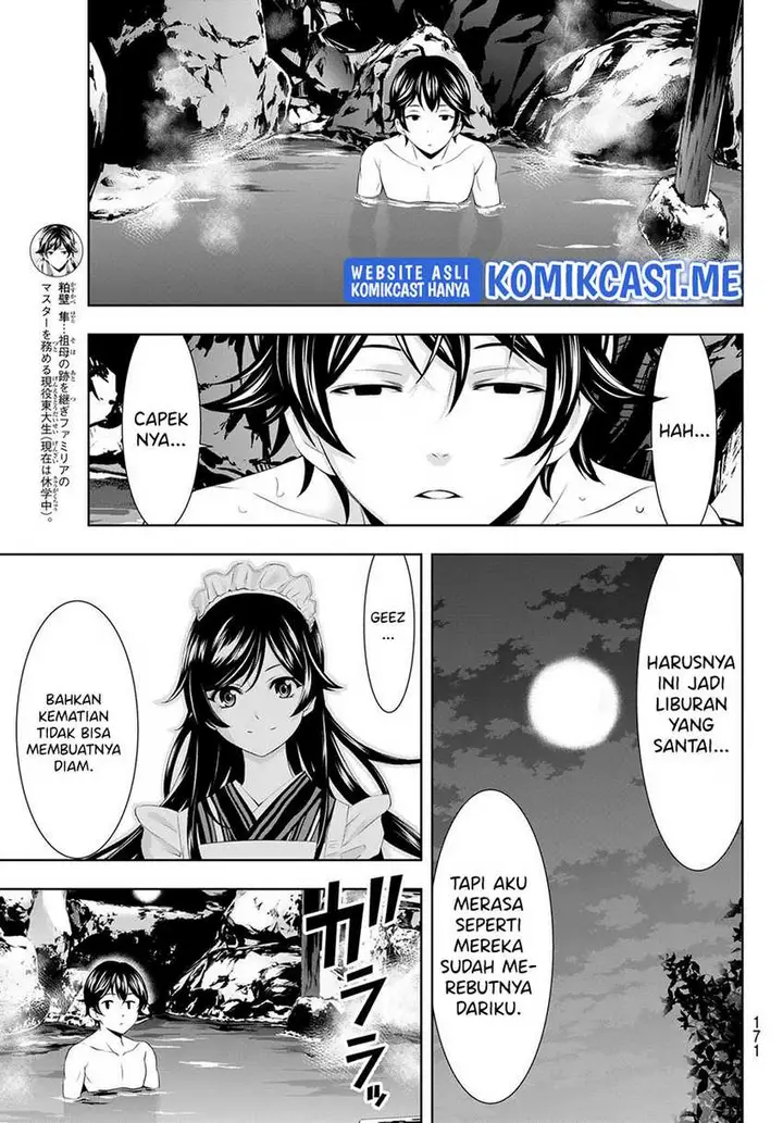 image-komik-megami-no-kafeterasu-goddess-cafe-terrace-chapter-63-11/20