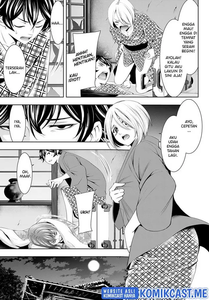 image-komik-megami-no-kafeterasu-goddess-cafe-terrace-chapter-64-3/20