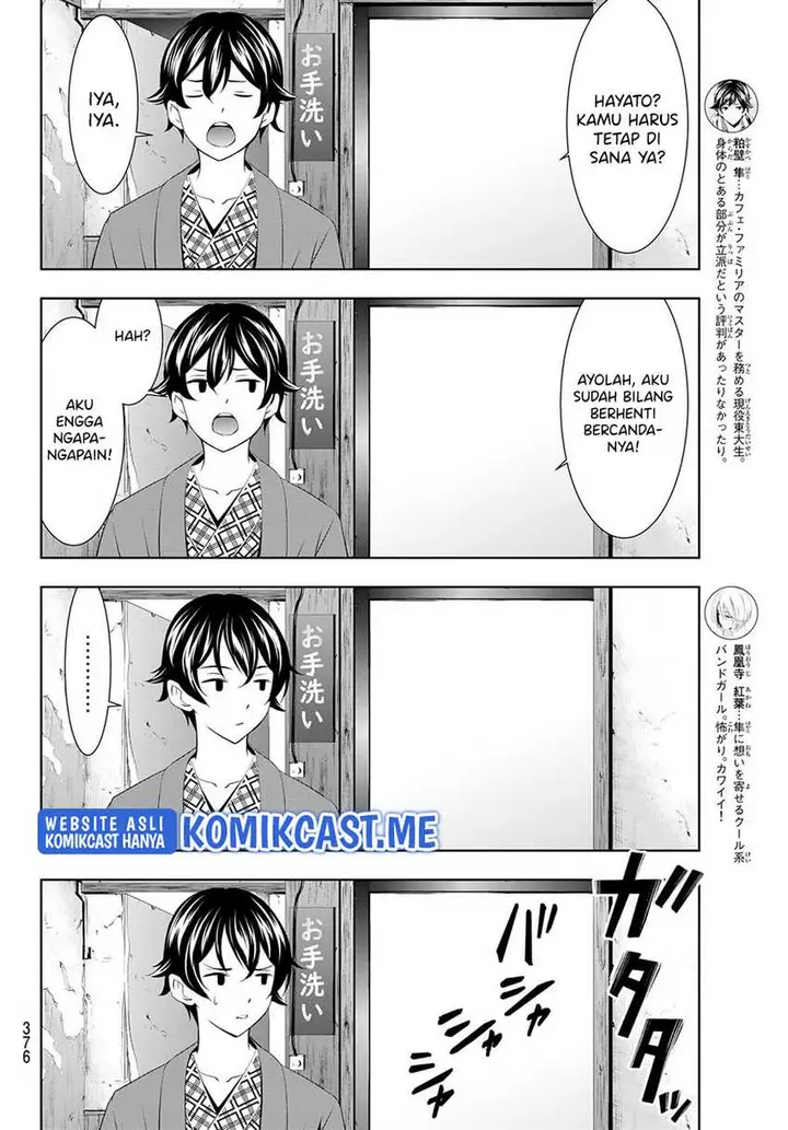 image-komik-megami-no-kafeterasu-goddess-cafe-terrace-chapter-64-4/20