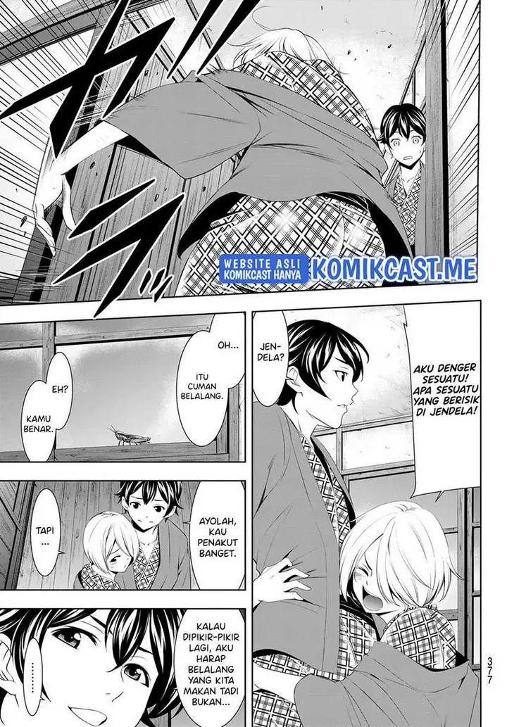 image-komik-megami-no-kafeterasu-goddess-cafe-terrace-chapter-64-5/20