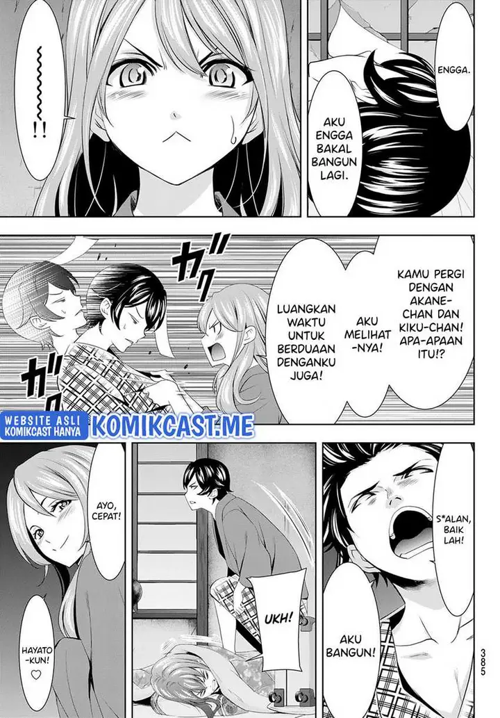 image-komik-megami-no-kafeterasu-goddess-cafe-terrace-chapter-64-13/20