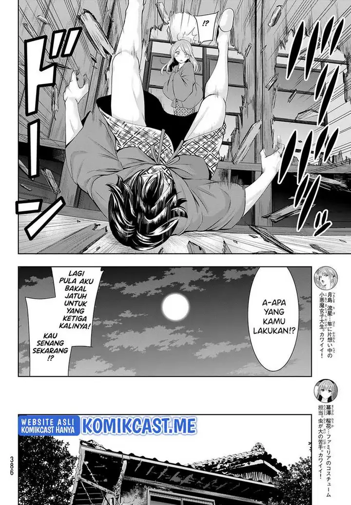 image-komik-megami-no-kafeterasu-goddess-cafe-terrace-chapter-64-14/20