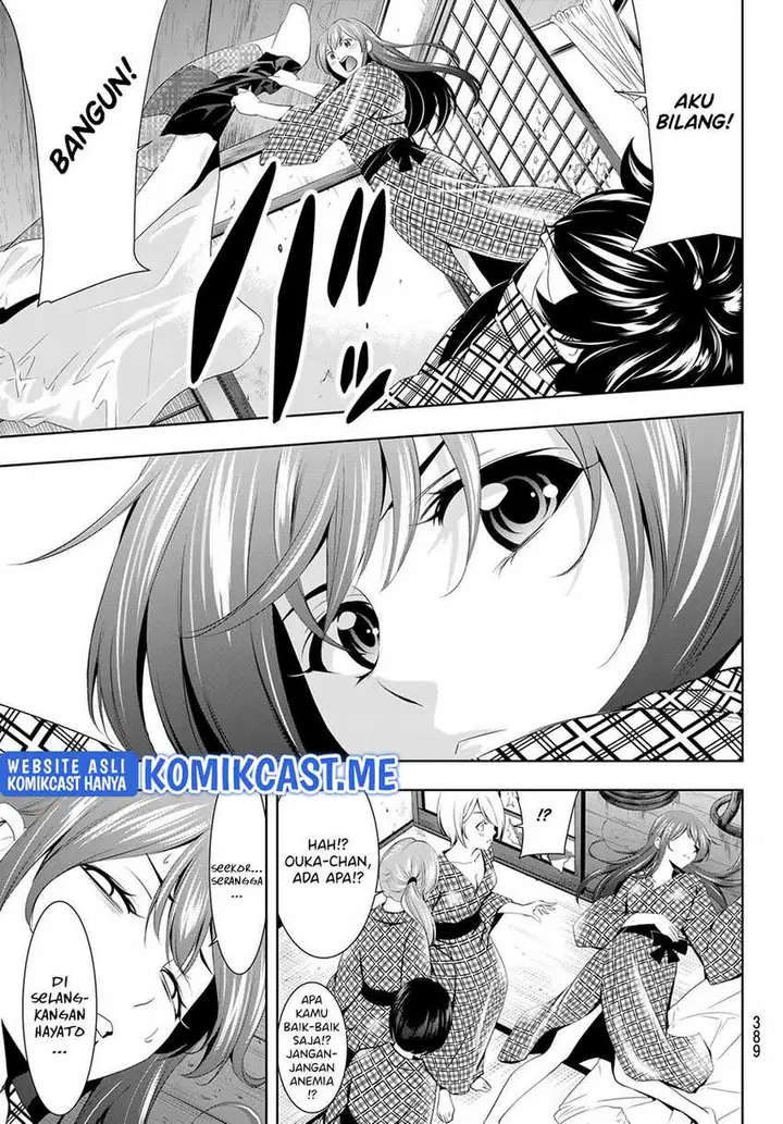image-komik-megami-no-kafeterasu-goddess-cafe-terrace-chapter-64-17/20