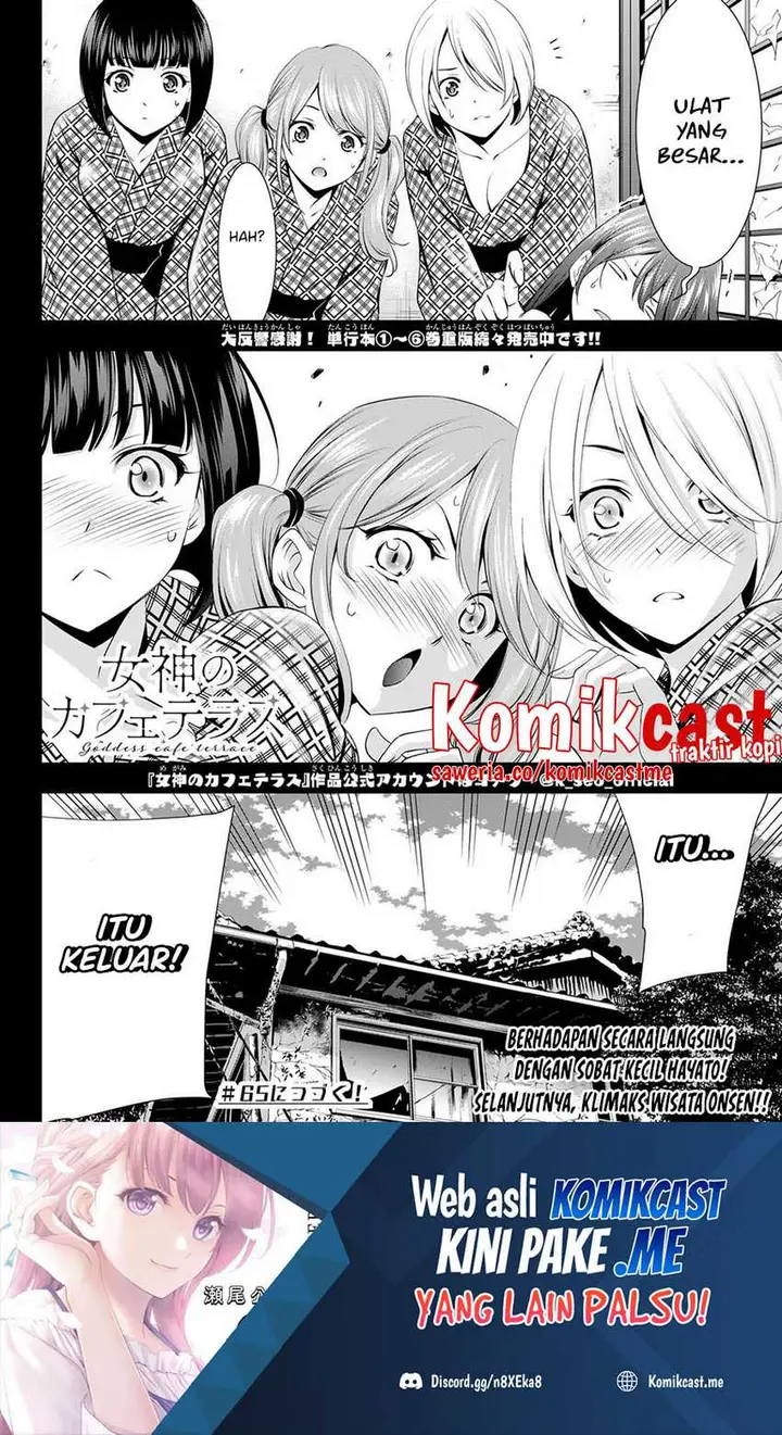 image-komik-megami-no-kafeterasu-goddess-cafe-terrace-chapter-64-18/20