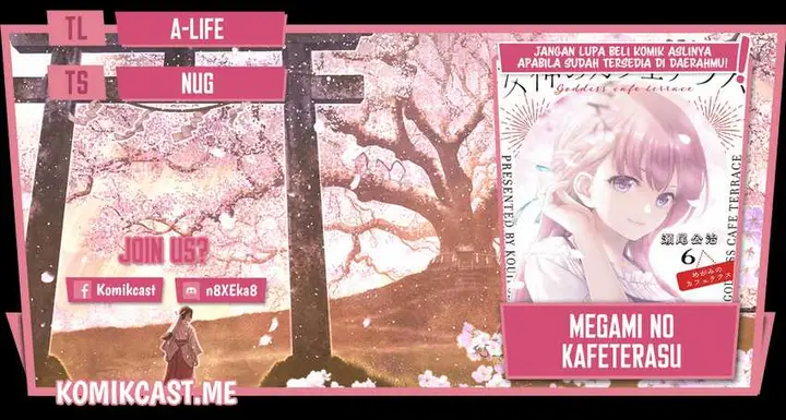 image-komik-megami-no-kafeterasu-goddess-cafe-terrace-chapter-65-0/20