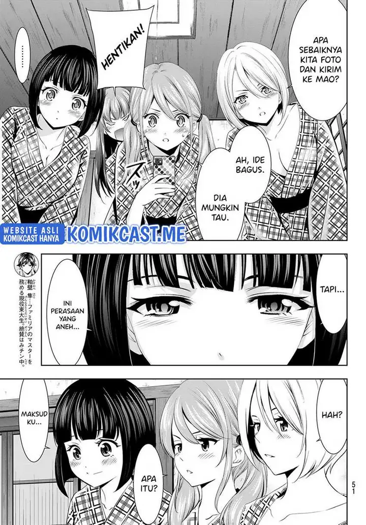 image-komik-megami-no-kafeterasu-goddess-cafe-terrace-chapter-65-5/20