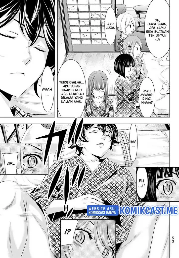 image-komik-megami-no-kafeterasu-goddess-cafe-terrace-chapter-65-7/20