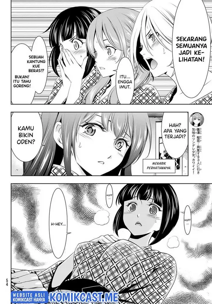 image-komik-megami-no-kafeterasu-goddess-cafe-terrace-chapter-65-8/20